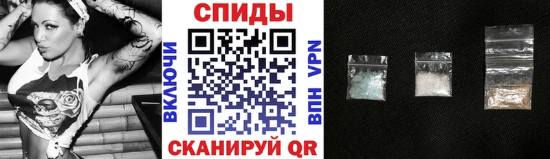 АМФ VHQ  Купить закладки  Игарка 