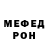 МЕТАДОН белоснежный Timothy Black