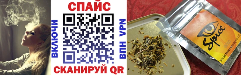 БУТИРАТ бутик  Купить  Игарка 