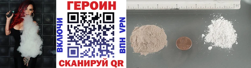 Купить закладки  Игарка  ГЕРОИН Афган 