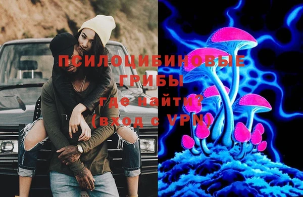 а пвп мука Зеленокумск