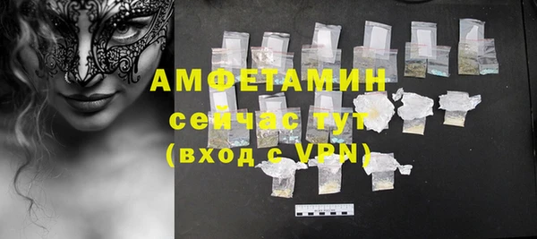 а пвп мука Зеленокумск
