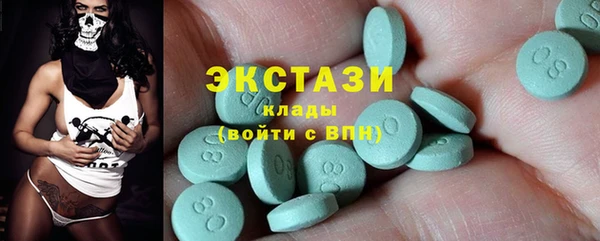наркотики Зерноград