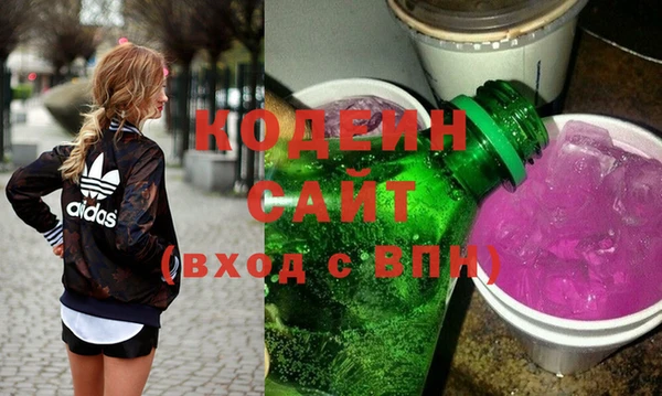 а пвп мука Зеленокумск