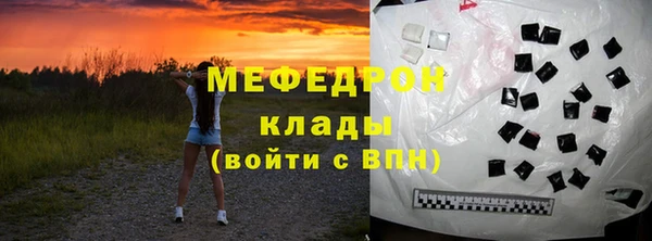 наркотики Зерноград
