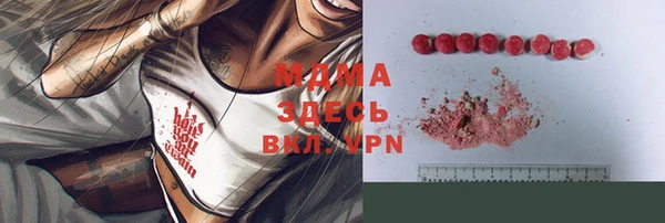 наркотики Зерноград
