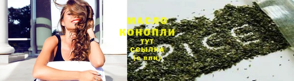 наркотики Зерноград
