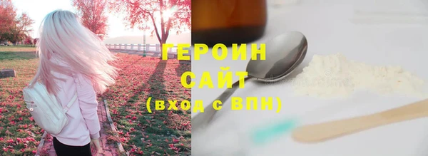 PSILOCYBIN Зеленодольск