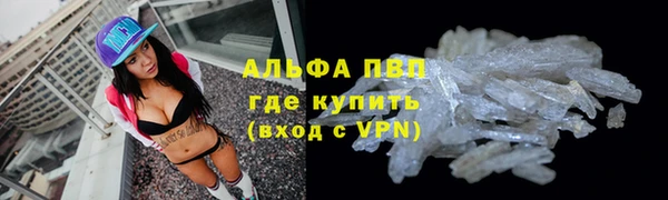 наркотики Зерноград
