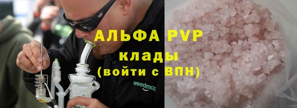 наркотики Зерноград