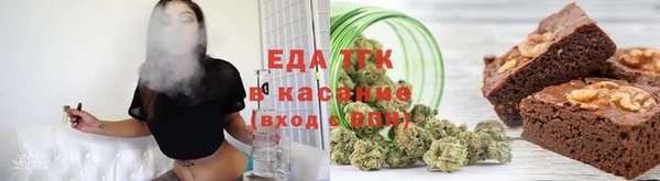 PSILOCYBIN Зеленодольск