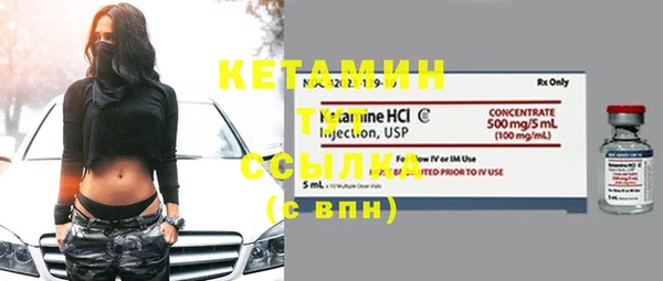 наркотики Зерноград