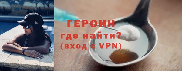 наркотики Зерноград