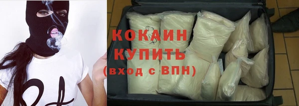 наркотики Зерноград