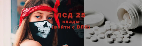 а пвп мука Зеленокумск