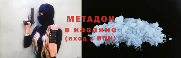 PSILOCYBIN Зеленодольск