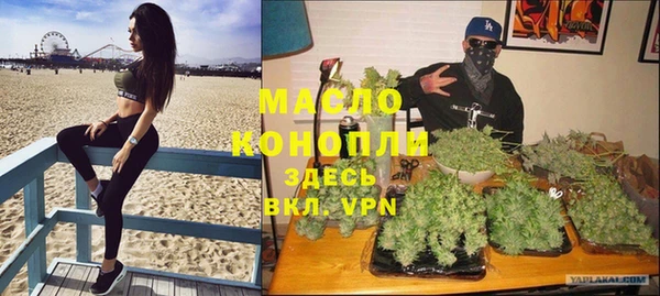 PSILOCYBIN Зеленодольск