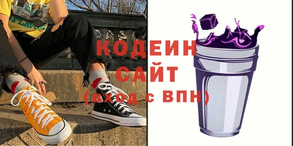 наркотики Зерноград