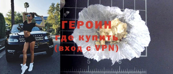а пвп мука Зеленокумск