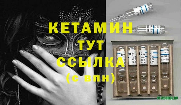 а пвп мука Зеленокумск