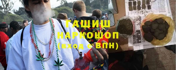 PSILOCYBIN Зеленодольск