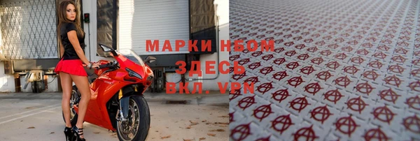 а пвп мука Зеленокумск