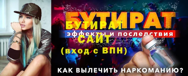 наркотики Зерноград