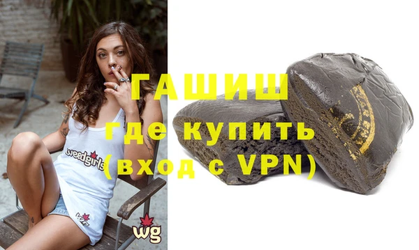 наркотики Зерноград