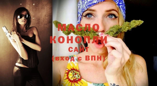 PSILOCYBIN Зеленодольск
