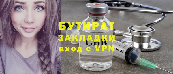 наркотики Зерноград