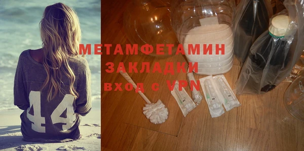 PSILOCYBIN Зеленодольск
