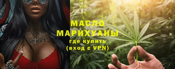 наркотики Зерноград