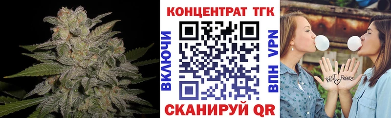 Купить закладки  Игарка  Дистиллят ТГК жижа 